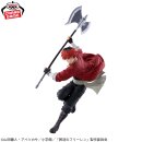 BANDAI SPIRITS MAXIMATIC Frieren: Beyond Journeys End STARK