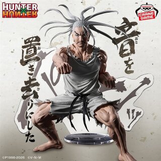 BANDAI SPIRITS HUNTING ARCHIVES Hunter x Hunter NETEROs fists... left sound behind them in their wake