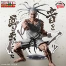 BANDAI SPIRITS HUNTING ARCHIVES Hunter x Hunter NETEROs...
