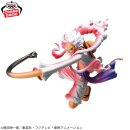 BANDAI SPIRITS BATTLE RECORD COLLECTION One Piece MONKEY D. LUFFY Gear 5 Special Ver.