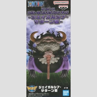 WCF (WORLD COLLECTABLE FIGURE) SPECIAL One Piece SAINT JAYGARCIA SATURN