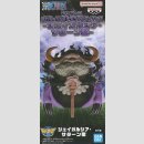 WCF (WORLD COLLECTABLE FIGURE) SPECIAL One Piece SAINT...