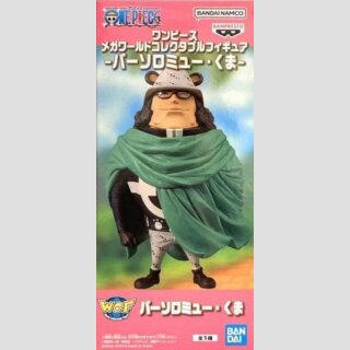 WCF (WORLD COLLECTABLE FIGURE) SPECIAL One Piece BARTHOLOMEW KUMA