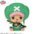BANDAI SPIRITS SOFVIMATES One Piece CHOPPAEMON