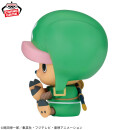 BANDAI SPIRITS SOFVIMATES One Piece CHOPPAEMON
