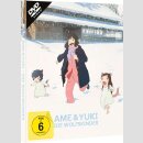AME & YUKI Die Wolfskinder [DVD]