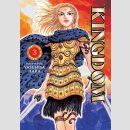 KINGDOM vol. 3
