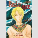 RED RIVER (3-in-1 Edition) vol. 16-17-18