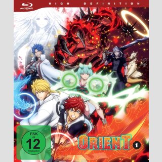 ORIENT Part 1 [Blu Ray]