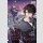 Kept Man of the Princess Knight vol. 3 (Final Volume)