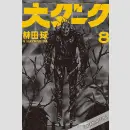 Dai Dark Bd. 8