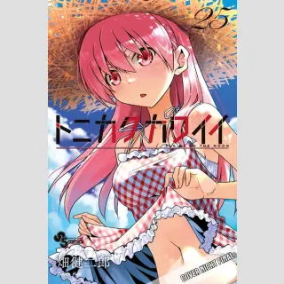 TONIKAWA Fly me to the Moon Bd. 25