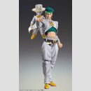 JoJos Bizarre Adventure: Diamond Is Unbreakable Action Actionfigur Chozokado Rohan Kishibe & Heavens Door 15 cm