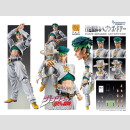 JoJos Bizarre Adventure: Diamond Is Unbreakable Action Actionfigur Chozokado Rohan Kishibe & Heavens Door 15 cm
