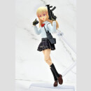 Little Armory Figma Actionfigur Armed JK: Variant F2 Code: URBEX 14 cm