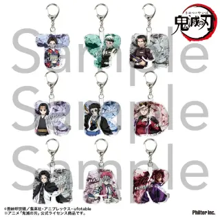 DEMON SLAYER: KIMETSU NO YAIBA Initials Anhänger Serie 2