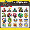 MARIO KART World Chara Magnet Collection