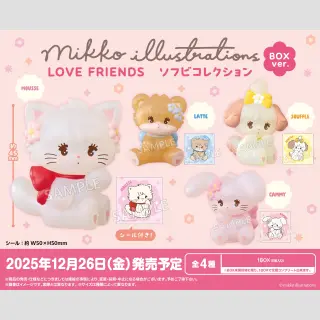MIKKO ILLUSTRATIONS Love Friends Soft Vinyl Collection TF
