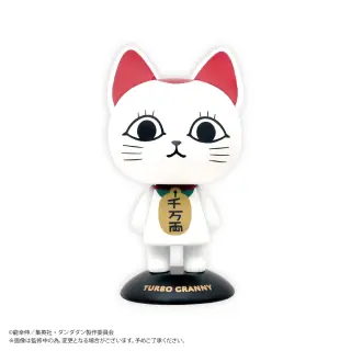 YURA YURA HEAD FIGURE Dandadan TURBO GRANNY