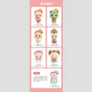 HOLLY Lychee Fairy Series TF