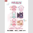 ANTU Zhang Xin Xiao Bao Series TF