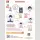 ANTU Zhang Xin Xiao Bao Series TF