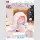ANTU Zhang Xin Xiao Bao Series TF