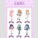 LULUYA Symphonic Poem Series TF