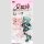 LULUYA Symphonic Poem Series TF