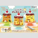 POMPOMPURIN Everyday TF