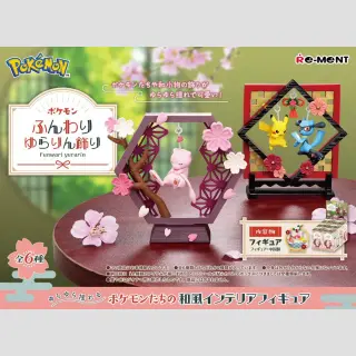 POKEMON Funwari Yurarin Decoration TF