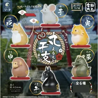 Denno Daiku Round Zodiac TF