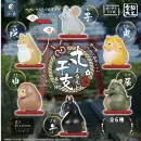 Denno Daiku Round Zodiac TF
