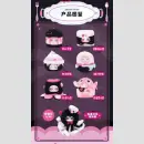 CINO Black Monday Soft Vinyl Plüsch TF