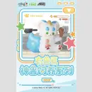 YOU SHOU YAN (Fabulous Beasts) Lets Try Raising A Mythical Beasts Series TF