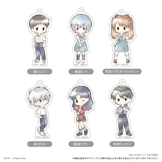 NEON GENESIS EVANGELION Retro-Style Acryl Anhänger