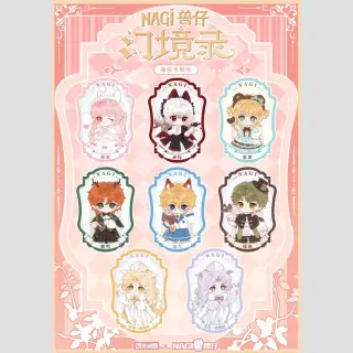NAGI Fantasy Record Series TF