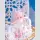 NAGI Fantasy Record Series TF