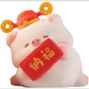LUCKY SWEET PIG Good Luck to You Series TF