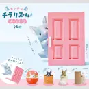 CHINCHILLA Chirarizumu Found! TF