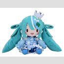 Character Vocal Series 01: Hatsune Miku Fuwa Petit...