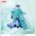 Character Vocal Series 01: Hatsune Miku Fuwa Petit Plüschfigur Hatsune Miku LAWSON 50th Anniversary Special LIVE L 30 cm
