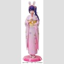 Oshi no Ko PVC Statue 1/7 Ai: Happy New Year Kimono Ver....