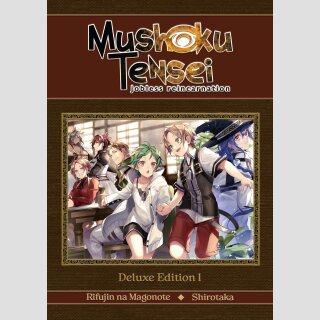 MUSHOKU TENSEI Jobless Reincarnation DELUXE EDITION vol: 1 [Light Novel] [Hardcover]