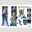 JoJos Bizarre Adventure Part 7: Steel Ball Run Chozokado Super Action Actionfigur Johnny Joestar 15 cm