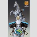 JoJos Bizarre Adventure Part 7: Steel Ball Run Chozokado Super Action Actionfigur Slow Dancer 21 cm