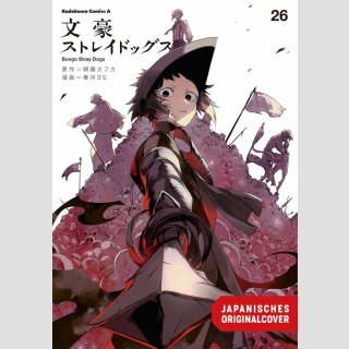 Bungo Stray Dogs Bd. 26