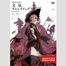 Bungo Stray Dogs Bd. 26