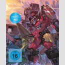 GURREN LAGANN Gesamtausgabe [Blu Ray]