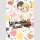 Yamada & Kase-san Bd. 2